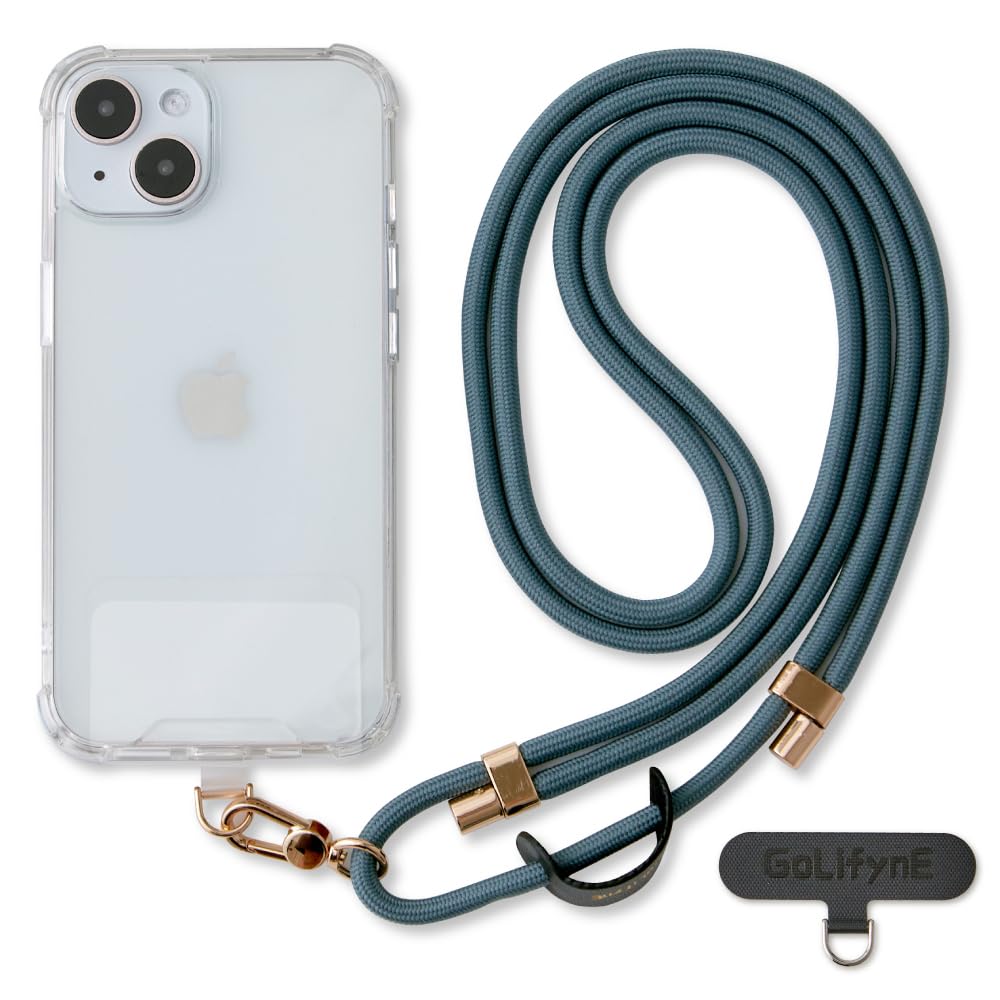 x-Amazon Best Finds - Electronics -Hands-Free-Phone Lanyard Crossbody, Anti Theft Phone Strap with 2 Tether Tabs