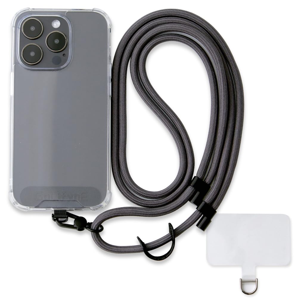 x-Amazon Best Finds - Electronics -Hands-Free-Phone Lanyard Crossbody, Anti Theft Phone Strap with 2 Tether Tabs