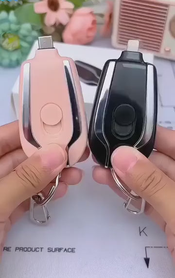 Keychain cell phone charger delivers an instant 1500mAh boost